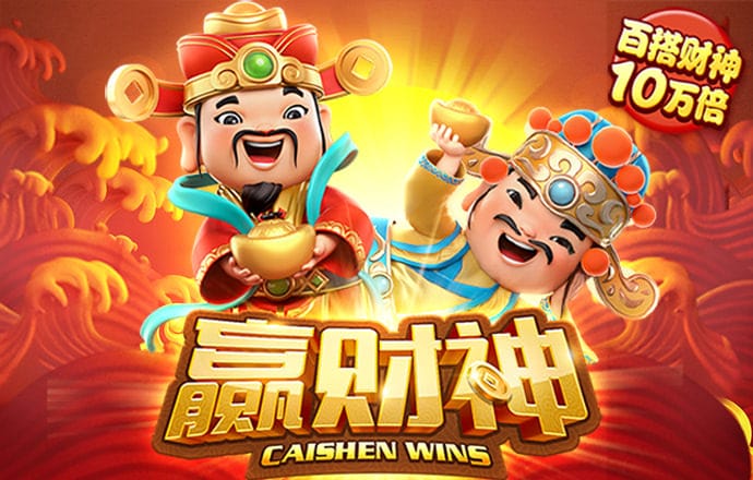 澳门澳博手机登录网址