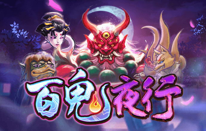 bti体育官网入口