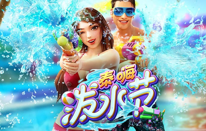 易博体育官方下载手机版