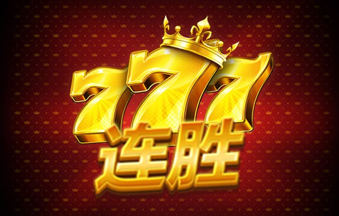 雷火体育截图4